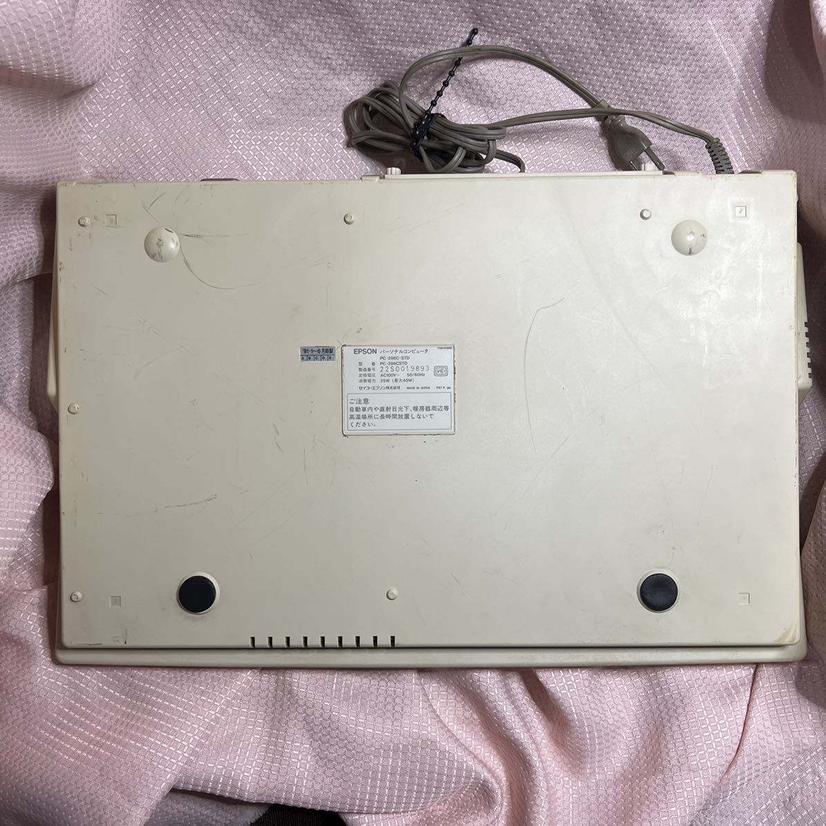 EPSON PC CLUB - PC-286C ジャンク PC286C メルカリ Computer Yahoo