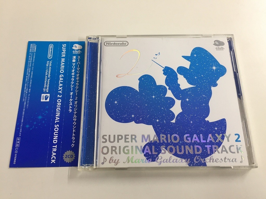 人気，低価 Y792 スーパーマリオギャラクシー2 オリジナルサウンドトラック クラブニンテンドー/ CD 711(ゲーム一般)｜売買されたオークション情報、yahooの商品情報をアーカイブ公開 - オークファン ゲーム一般