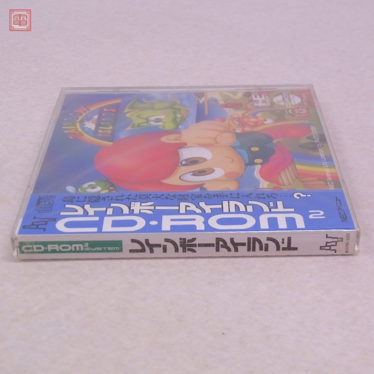 新品未開封 レインボーアイランド PCエンジン CD-ROM 未開封 PCE PC