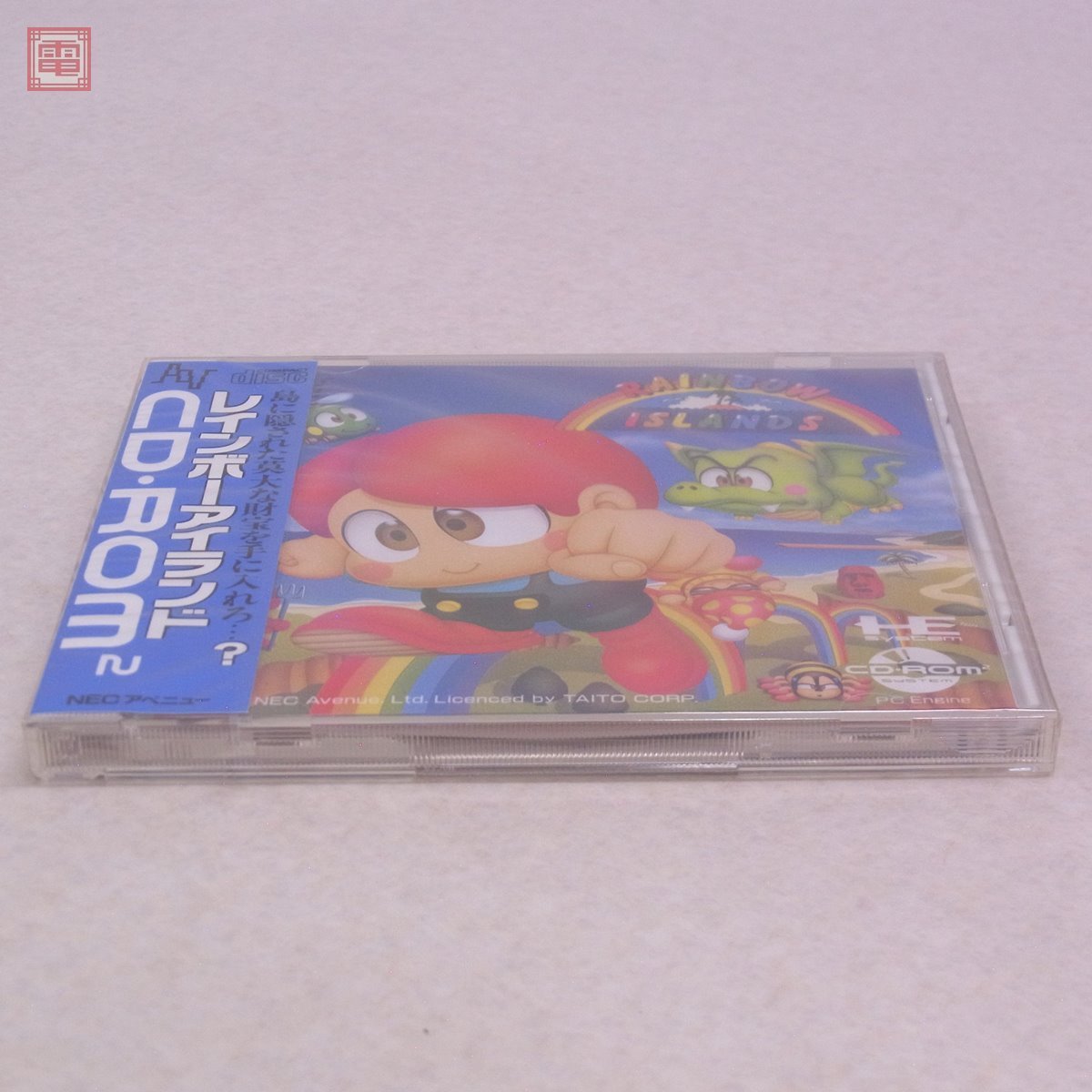 未開封 PCE PCエンジン CD-ROM2 レインボーアイランド RAINBOW ISLANDS