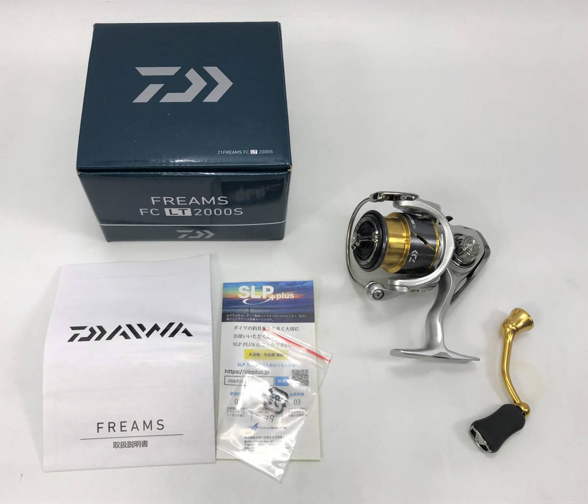 □【中古】DAIWA ダイワ '21 フリームス FC LT2000S 【公式通販】