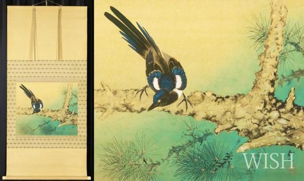 掛軸 五島耕畝 日本画 真作 肉筆 古美術 花鳥画名手 Yahoo!オークション 「