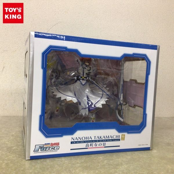 TOMIX HO-557 50系51型 オハ51 HO HO-557 | トミックス TOMIX(HO)50系