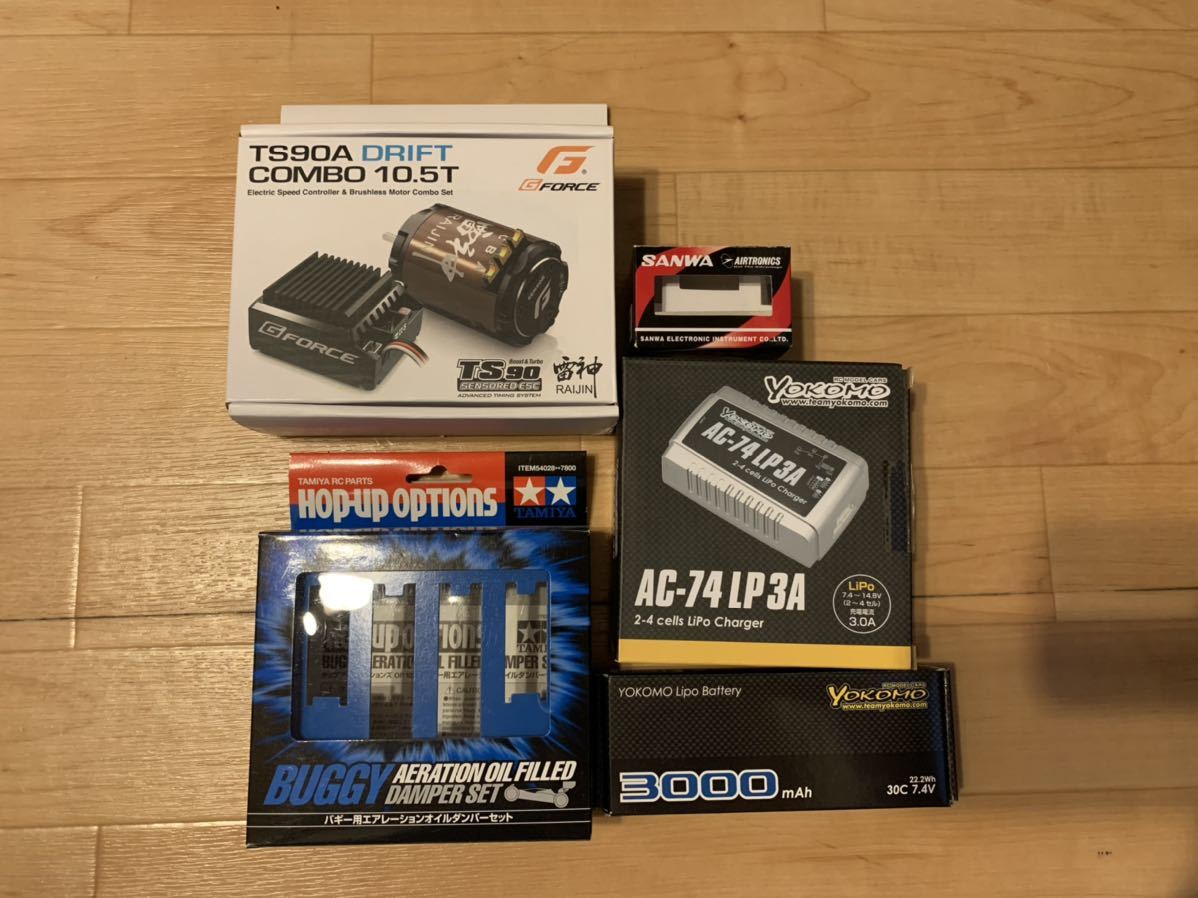 タミヤ プラズマエッジ2 TT-02B セット プロポ付き すぐに走行可能