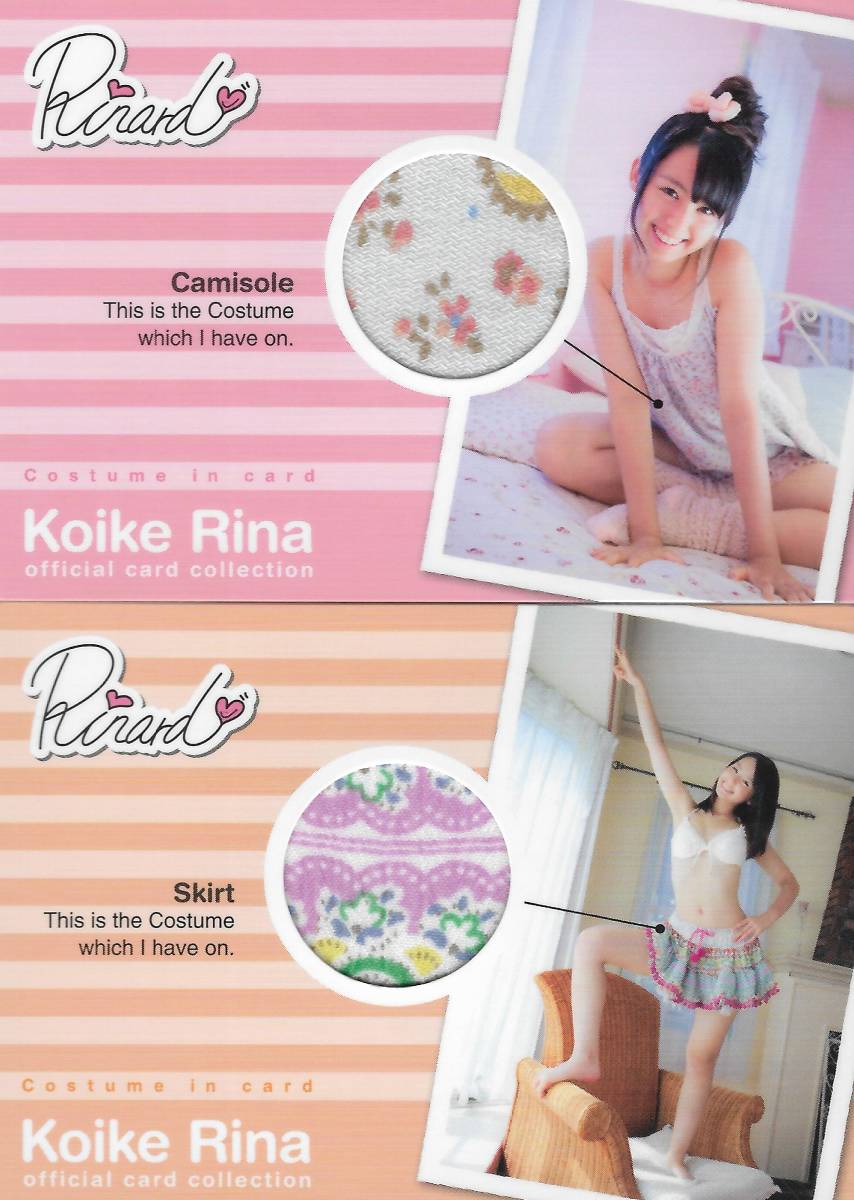 定番の人気シリーズpoint ポイント 入荷 小池里奈 Special Dvd 今も恋をしている 43分 16歳 27歳までのrina Koike Memories プレイボーイ21年1 2号付録d Ta アイドル 付録i Www Isole Greche Com