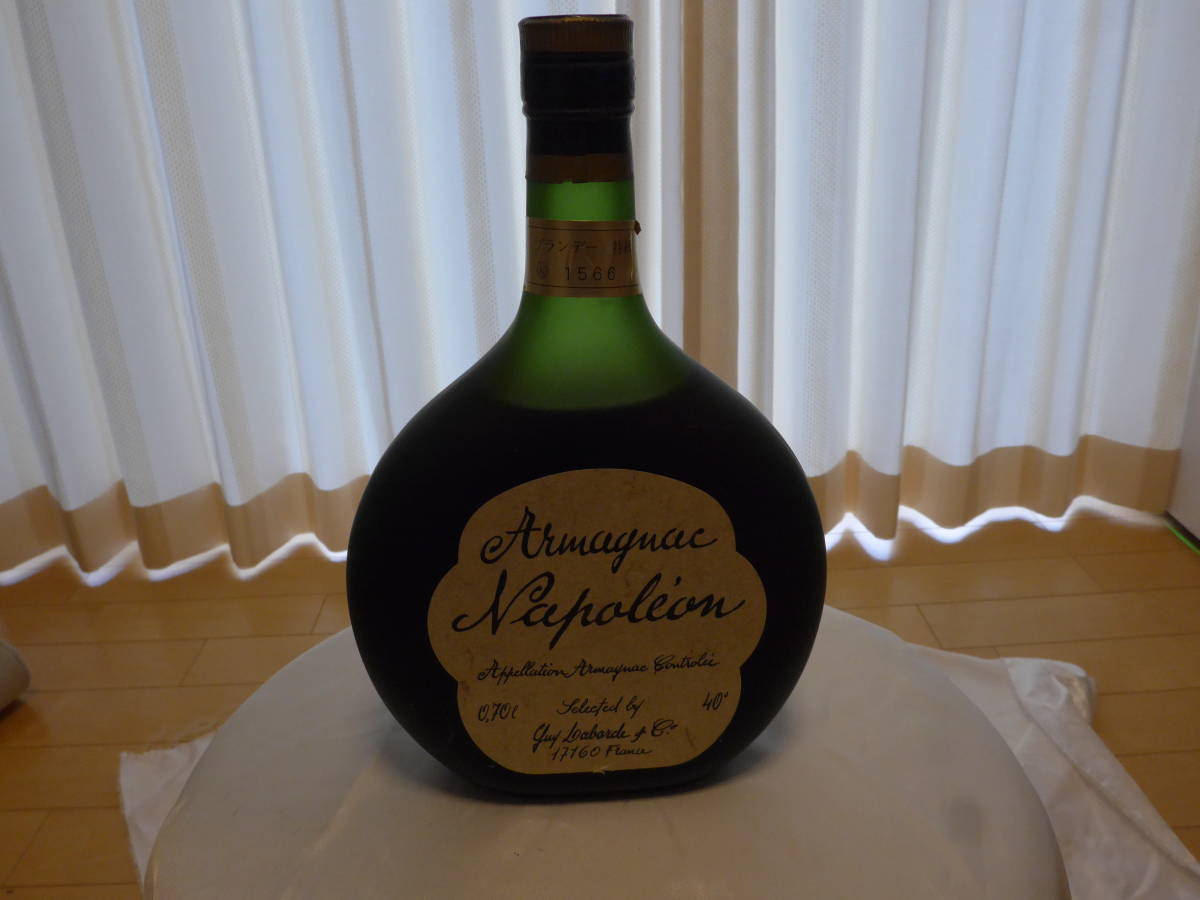 ☆NAPOLEON ARMAGNAC ナポレオン アルマニャック 700ml ブランデー 古