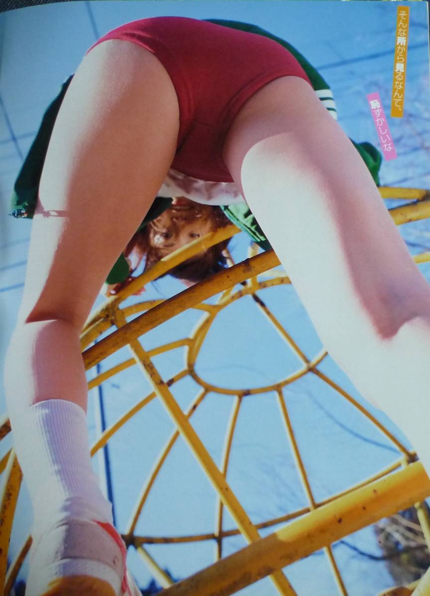 ベッピンスクール No 141 03年4月号 君嶋もえ 青葉ゆうな 如月らん 黒木華恋 小倉ありす 川口真理恵 他 その他 売買されたオークション情報 Yahooの商品情報をアーカイブ公開 オークファン Aucfan Com