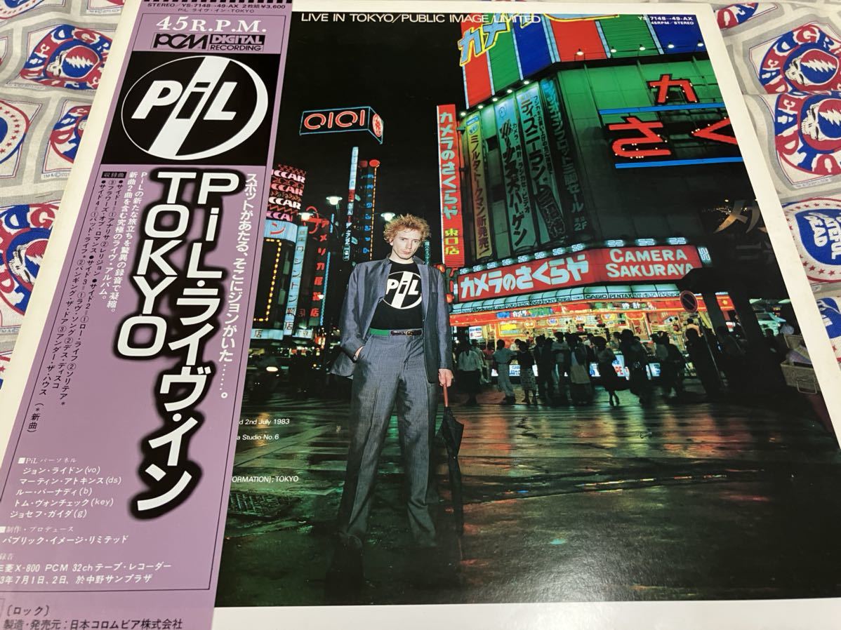  PUBLIC IMAGE LTD PIL 2LP国内盤帯付 パブリック イメージ リミテッド ライヴ インTokyo ステッカー付(Sex Pistols)｜売買されたオークション情報、yahooの商品情報をアーカイブ公開 - オークファン Sex Pistols