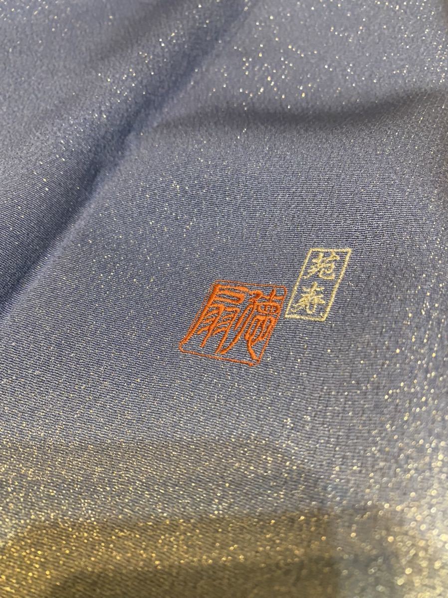 本年最初の高級品コレクションを開催いたします！未使用・しつけ付き！伝統的工芸品　本場縞大島紬 染めの花鳥総柄が素晴らしい作品