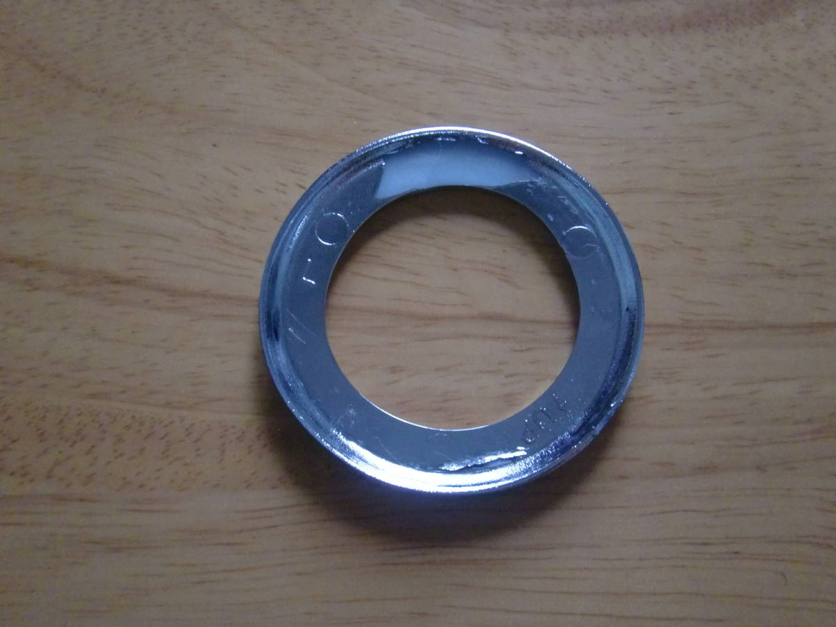 k1057294598.5