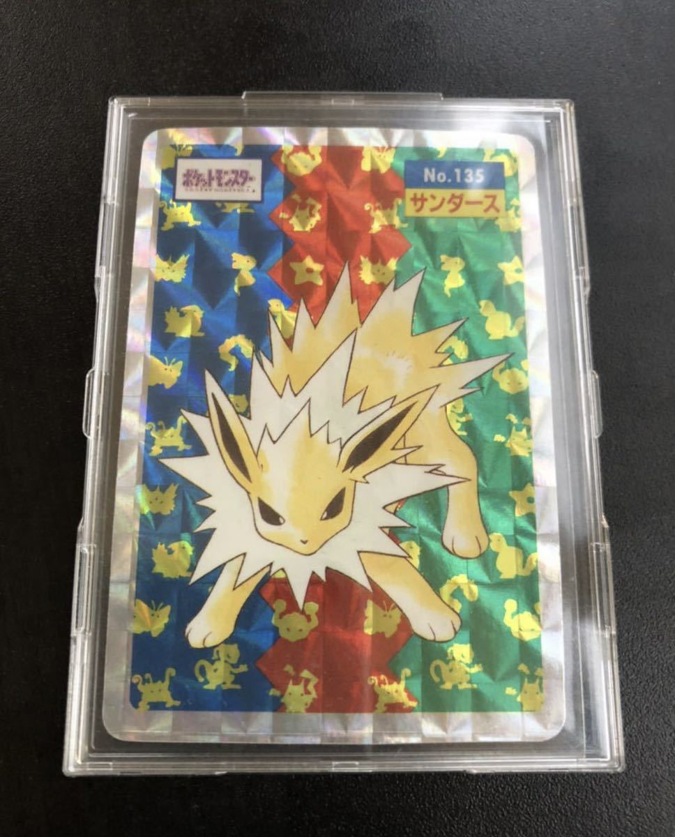 極美 トップサンカード 極美品！ カイリュー トップサン ポケモン ARS9