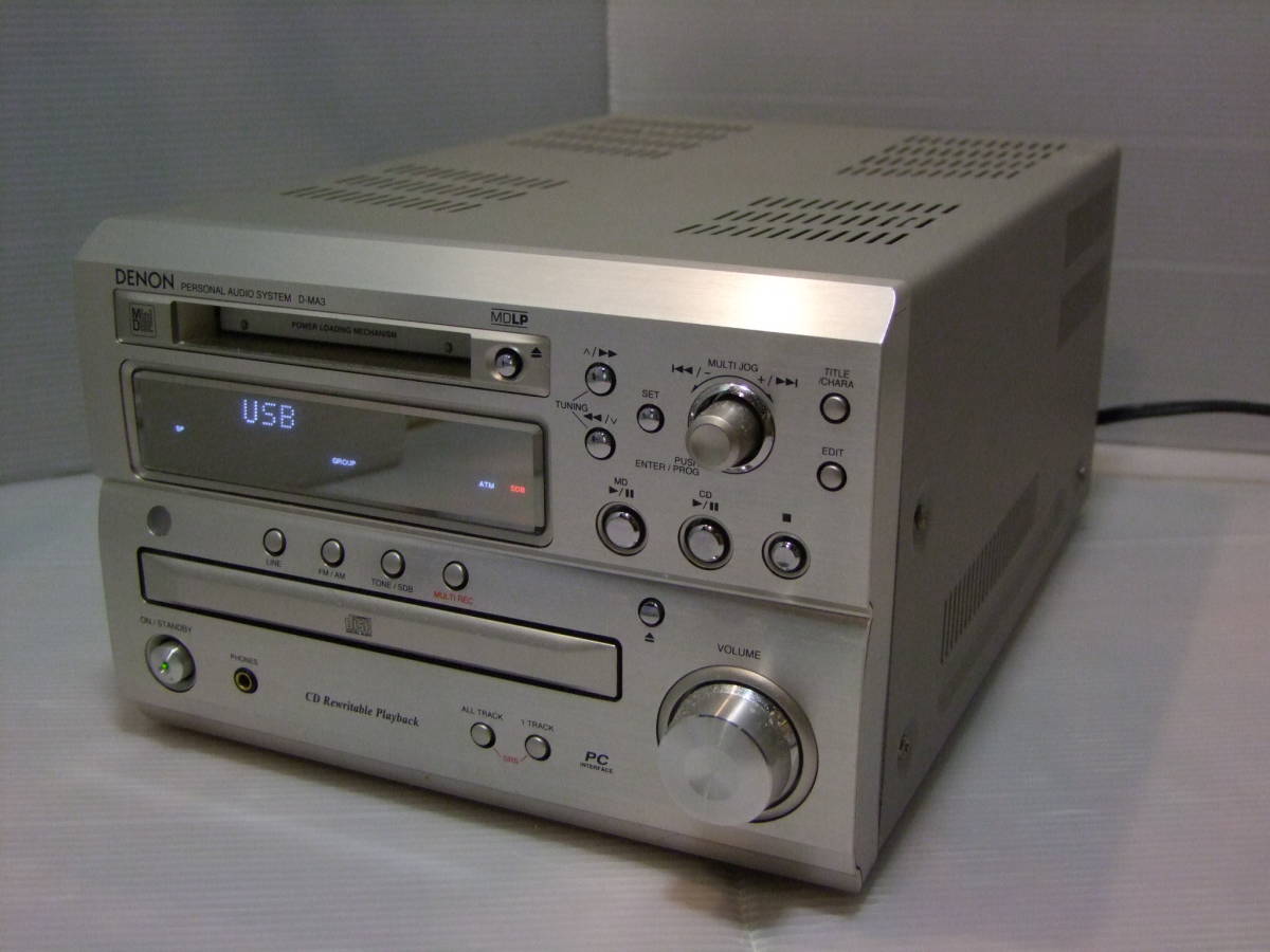 送料無料e Denon Teac Sharp Pioneer オーディオ D Ma3 フロントスピーカーシステム L 1本 Sd At50 Sd At50dv S Cm2 K 2 女性に人気