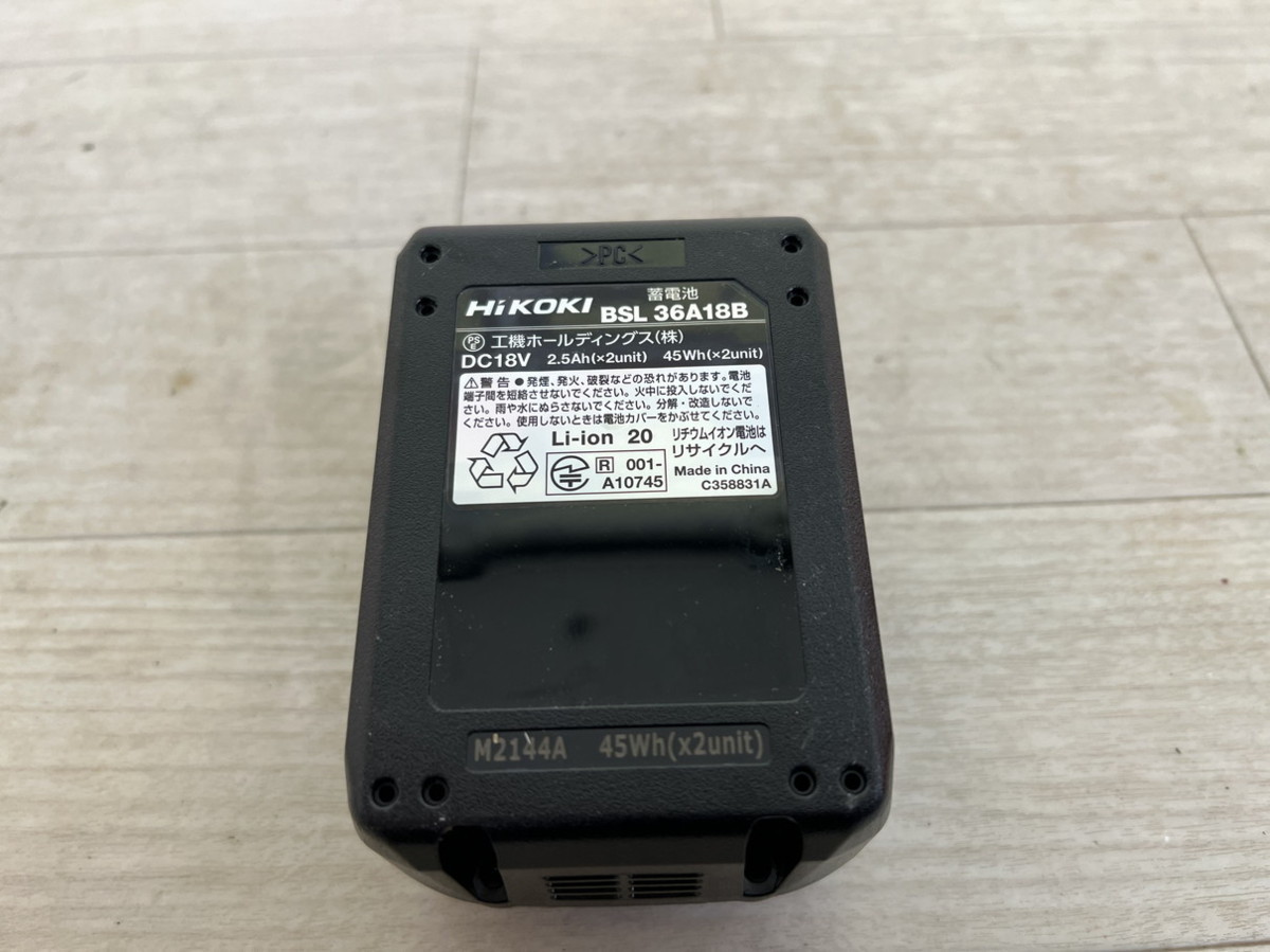 【未使用品】 HiKOKI BSL36A18B Bluetooth付 リチウムイオン電池(4) 【19-220711-TS-19-KOI】 BSL36A18B HiKOKI ハイコーキ 36v Bluetoothモデル hikoki-bsl36a18b-001