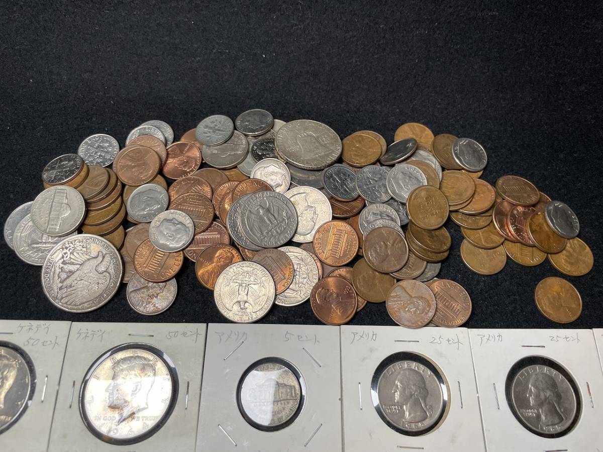 アメリカ コイン 外貨 大量まとめ売り アメリカドル 外国硬貨 海外通貨 