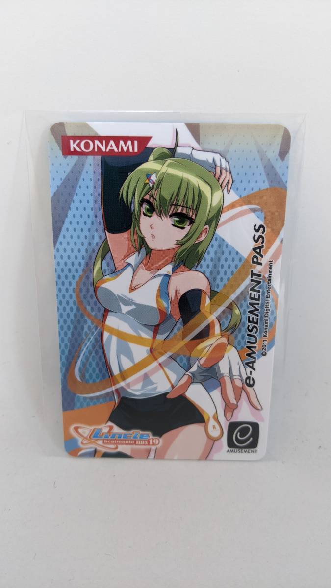 beatmania IIDX 19 Lincle エリカ e-amusement pass(ICカード)｜売買