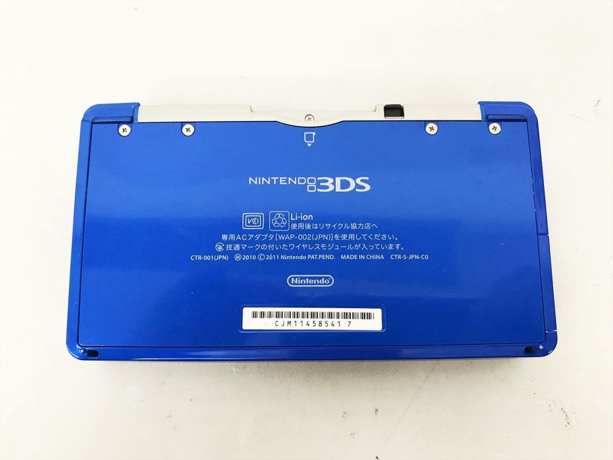 【1円】ニンテンドー3DS 本体 コバルトブルー 任天堂 CTR-001 動作確認済 EC22-022jy/F3