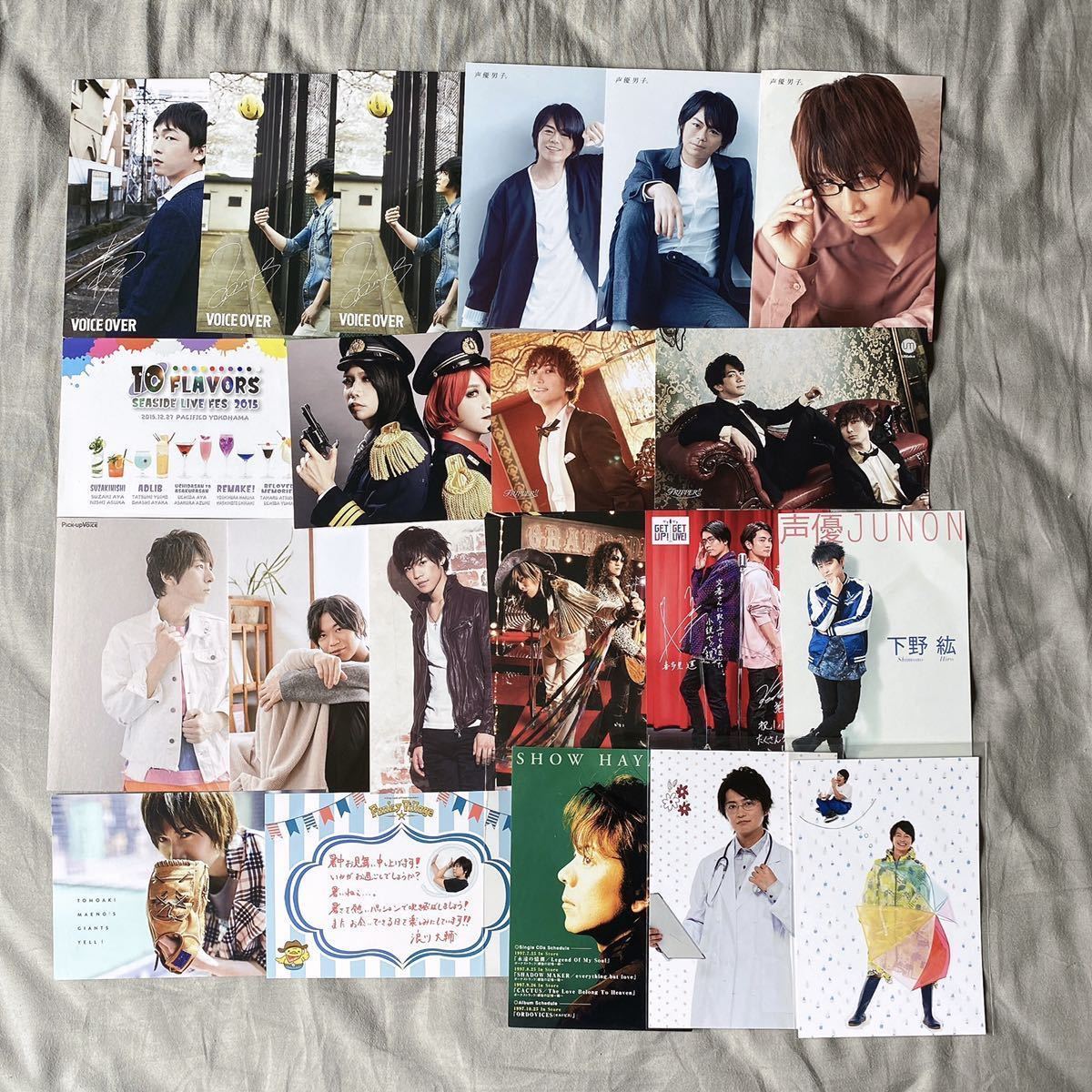 声優グランプリcd 1 2無傷帯付美品 ゆかな 山口勝平 森川智之 横山智佐 檜山修之 矢尾一樹 笠原弘子 速水奨 13周年記念イベントが 2無傷帯付美品