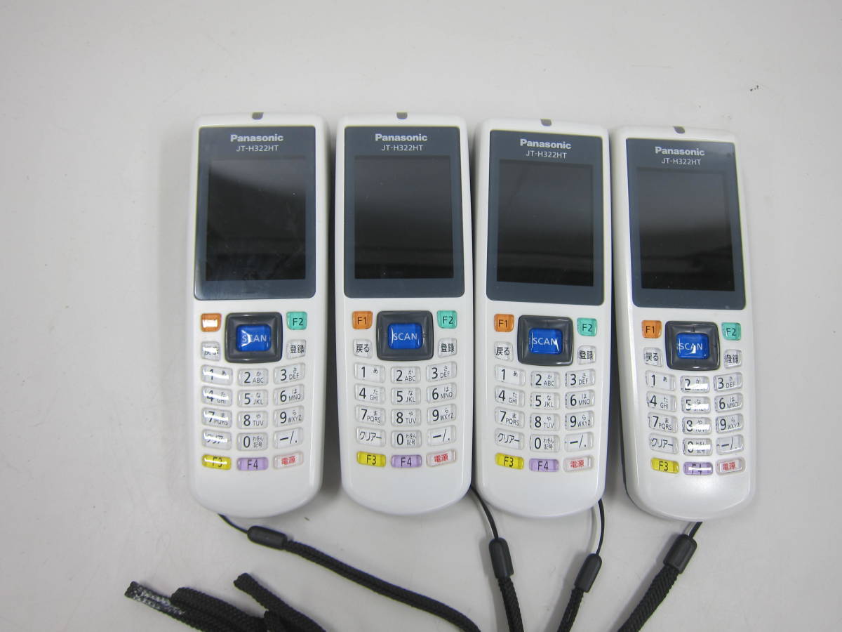 ☆4台セット☆パナソニック 充電台 JT-H320CG-10/Panasonic ☆4台セット☆パナソニック 充電台 JT-H320CG-10/Panasonic 【公式通販】