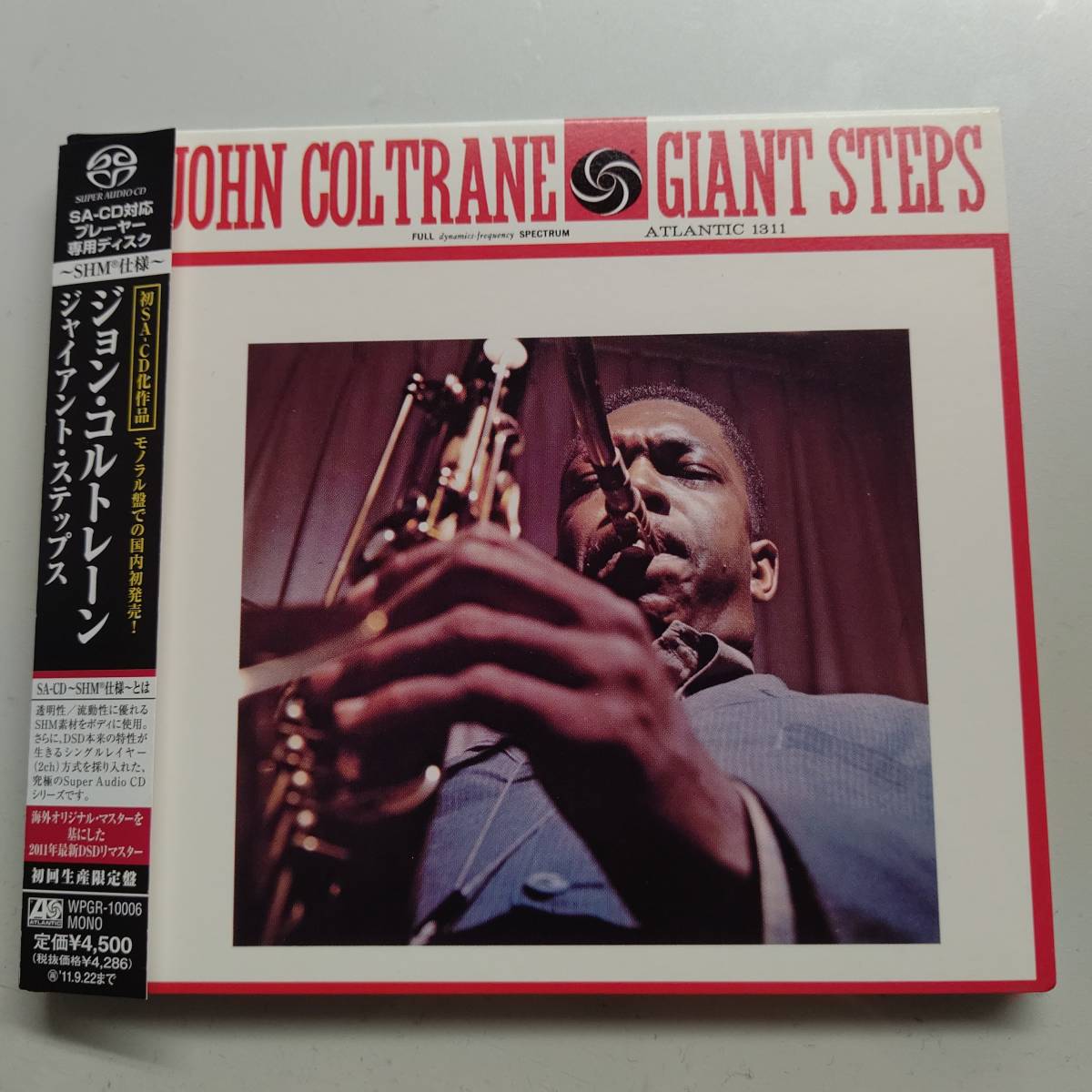 【人気，2026】 SACD ジョン コルトレーン/ジャイアント ステップス John Coltrane/Giant Steps SHM-SACD WPGR-10006 - Atlantic(ジャズ一般)｜売買されたオークション情報、yahooの商品情報をアーカイブ公開 - オークファン ジャズ一般