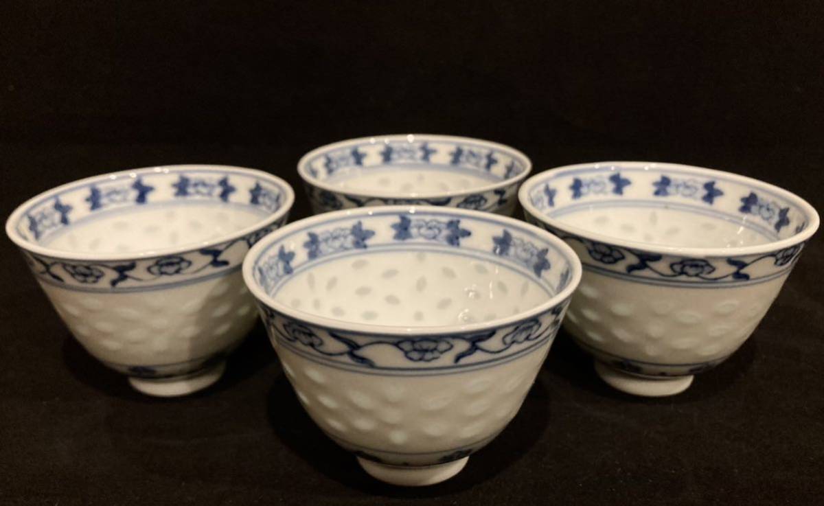 景徳鎮 蛍 青花蛍手茶碗 4客 蛍焼き 景徳鎮製 玲瓏 染付 中国美術