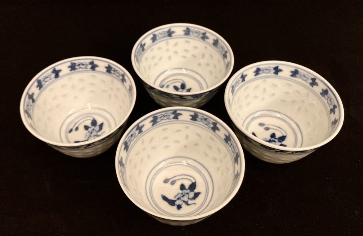 景徳鎮 蛍 青花蛍手茶碗 4客 蛍焼き 景徳鎮製 玲瓏 染付 中国美術