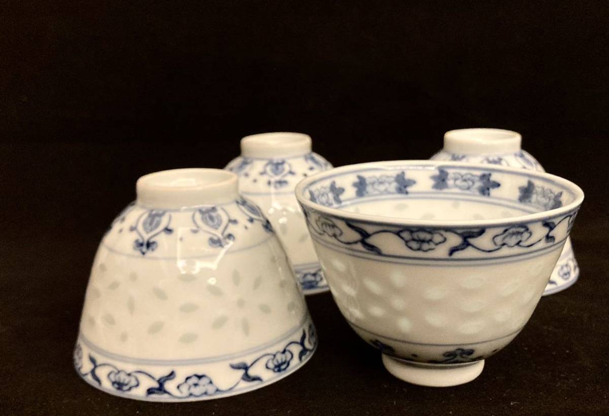 景徳鎮 蛍 青花蛍手茶碗 4客 蛍焼き 景徳鎮製 玲瓏 染付 中国美術