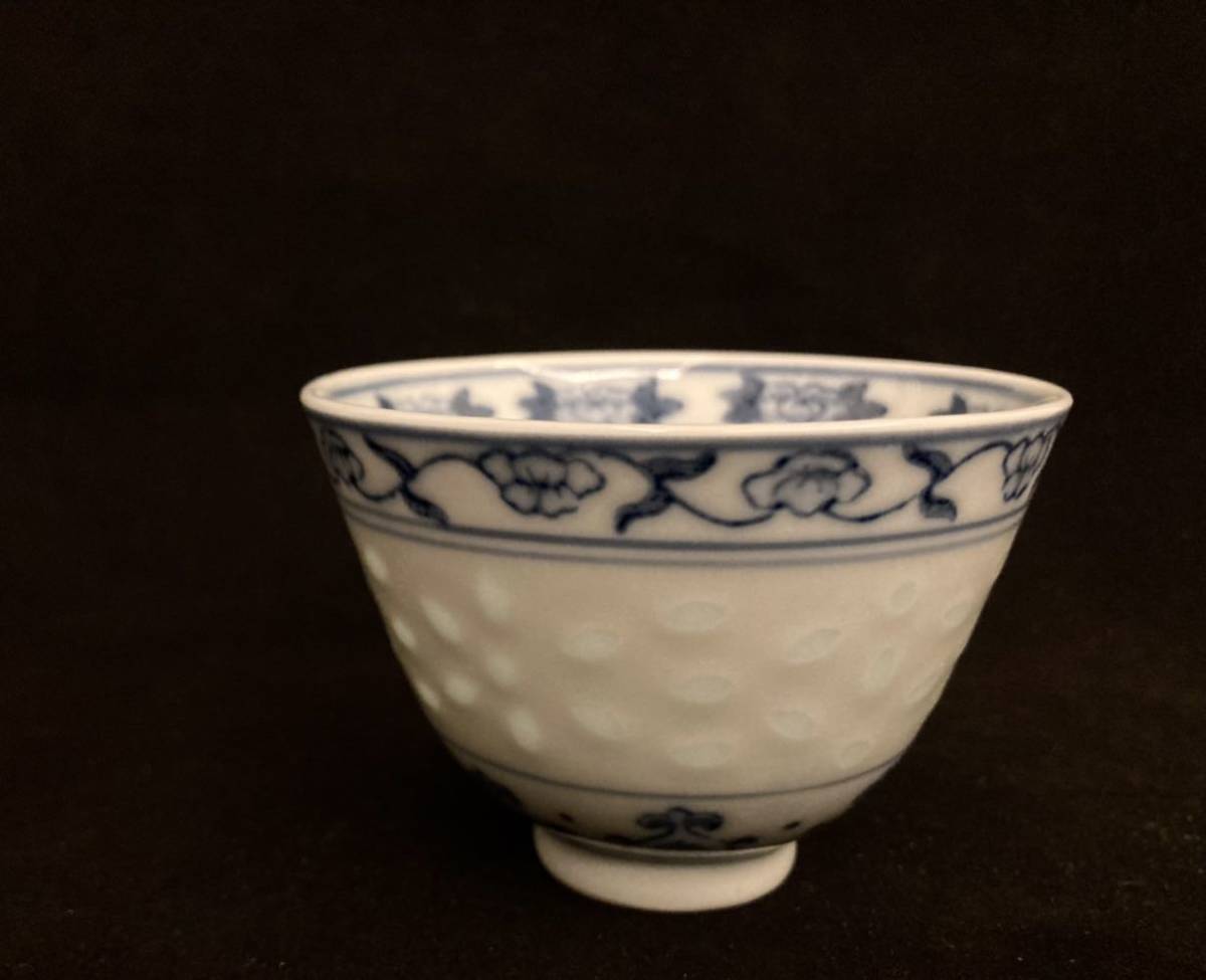 景徳鎮 蛍 青花蛍手茶碗 4客 蛍焼き 景徳鎮製 玲瓏 染付 中国美術