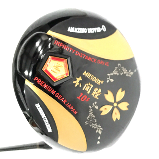 本間睦 10.5° AMAZING DRIVERS-0 ドライバー FLEX-R 他 MUTSUMI HONMA