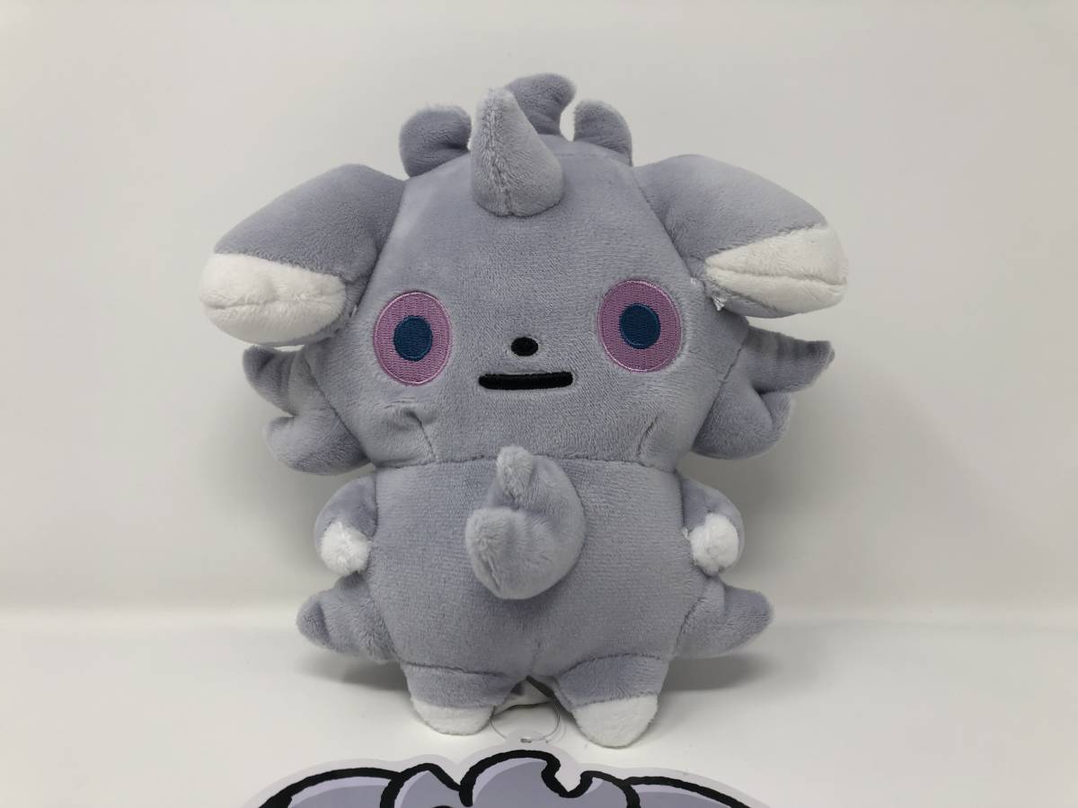 ポケモンセンター がらるにゃーすのひ ニャスパー ぬいぐるみ 紙タグ