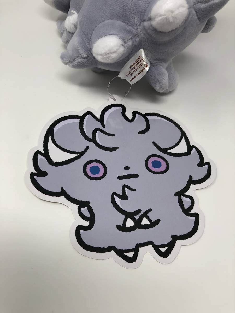ポケモンセンター がらるにゃーすのひ ニャスパー ぬいぐるみ 紙タグ