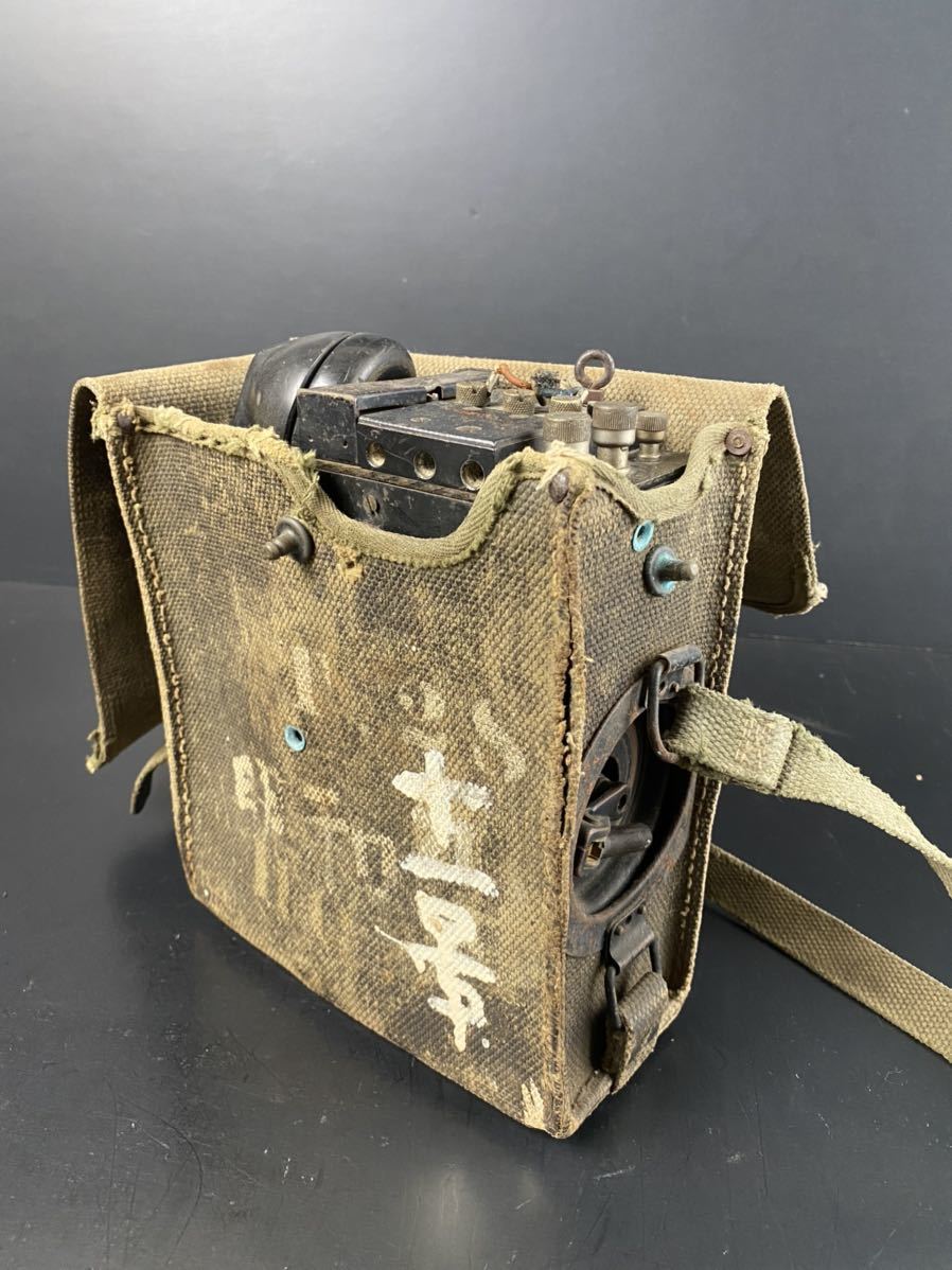 野戦電話機」の落札相場・落札価格 Yahoo!オークション 日本陸軍 旧