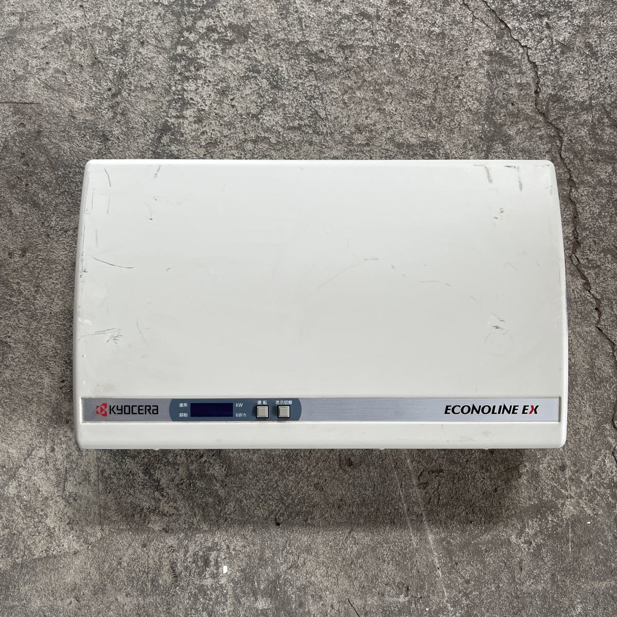 KYOCERA PVN-553 パワーコンディショナー