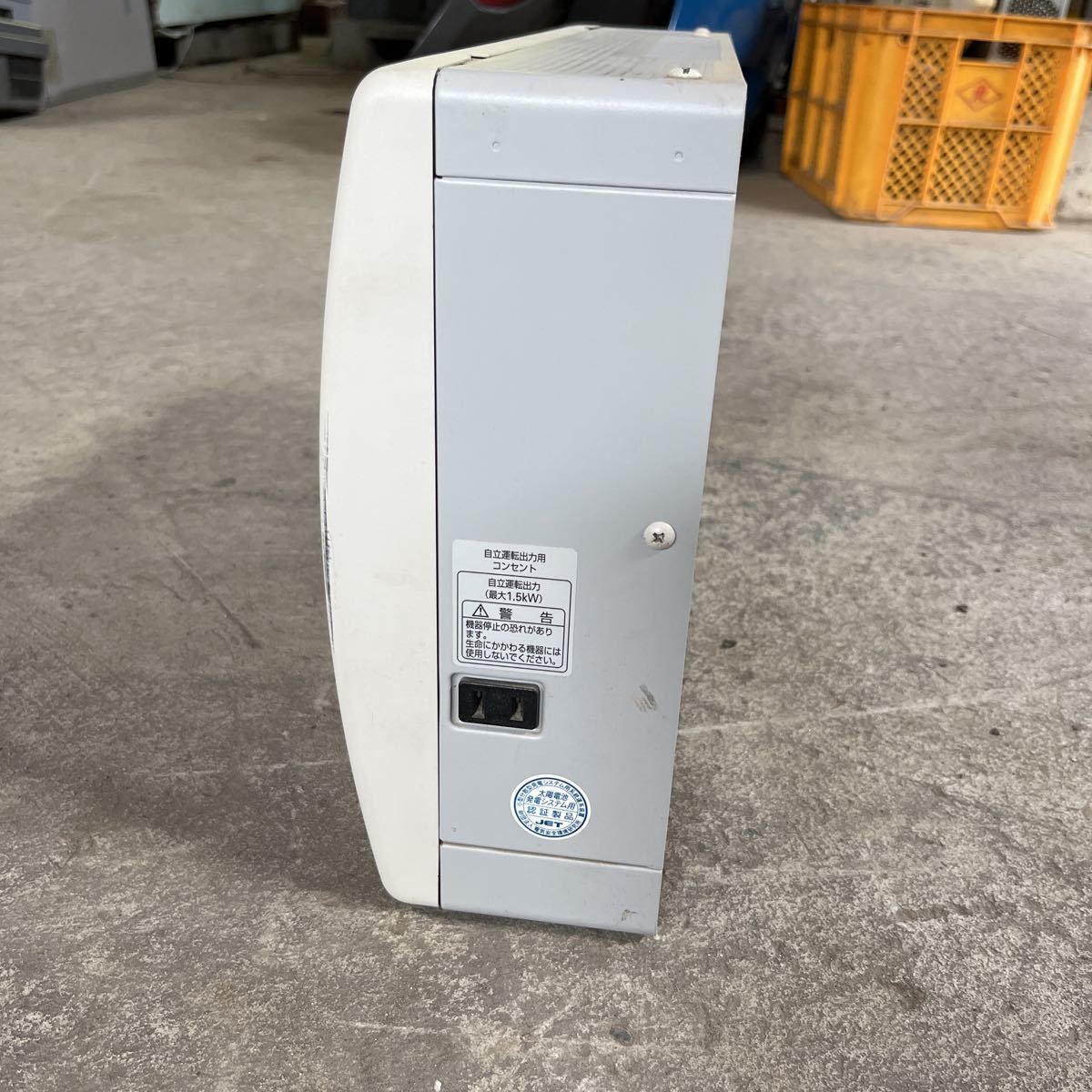 産業用パワーコンディショナ エコノライン® EX PVN-553 | 京セラ株式会社