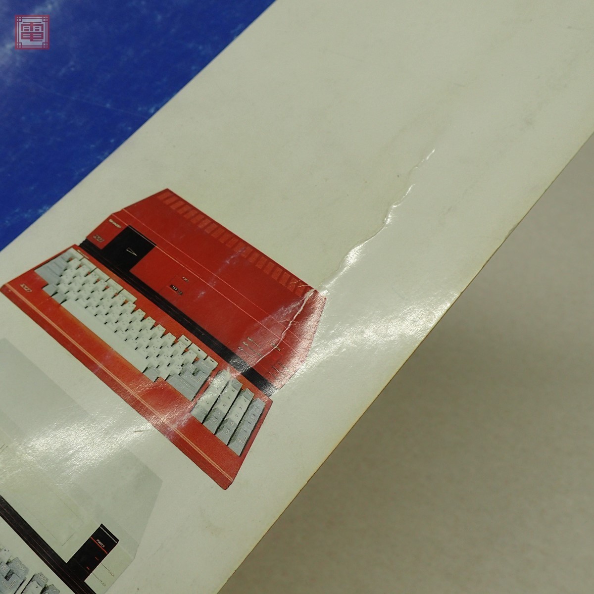 シャープX1 CZ-811C/CZ-812C 取扱説明書・アプリケーションソフト説明