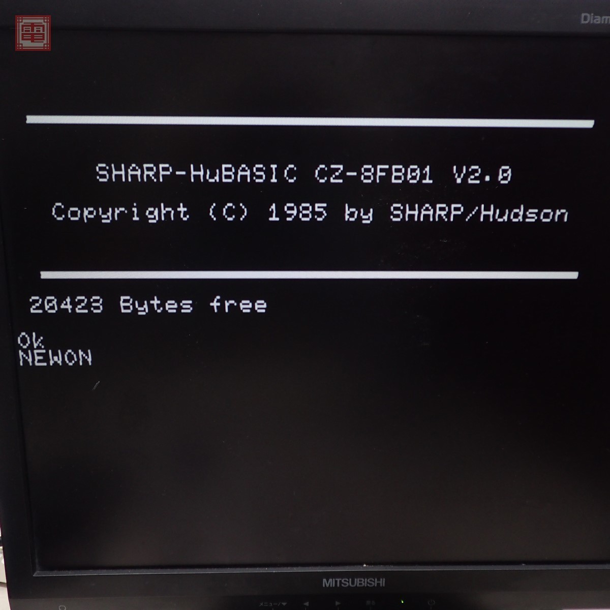 シャープX1 CZ-811C/CZ-812C 取扱説明書・アプリケーションソフト説明