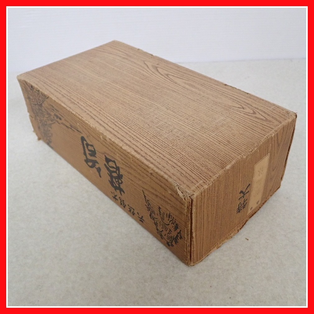 美品 碁盤＋日向特製・実用35号本蛤碁石＋桜 特大碁笥