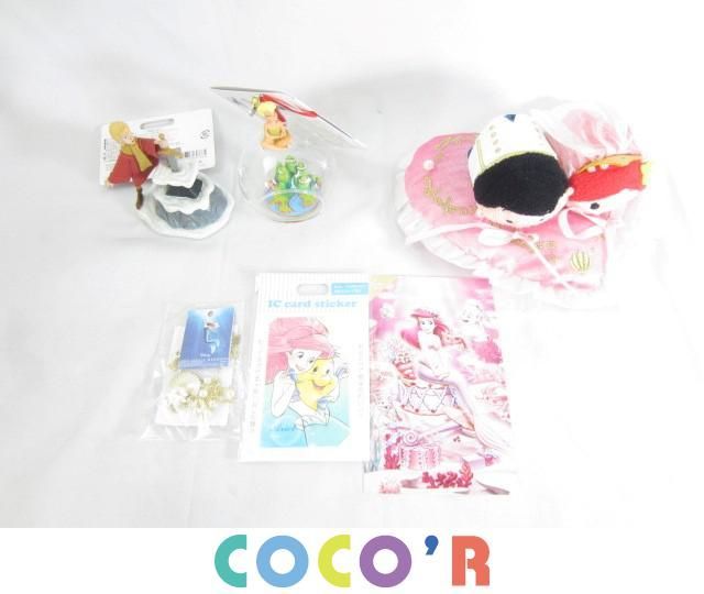 S 全25曲入 3匹の子ぶた Cd くまのプーさん アラジン ディズニー ビビディバビディブー ピーターパン ロビンフッド 王様の剣 美女と野獣 上等 ディズニー