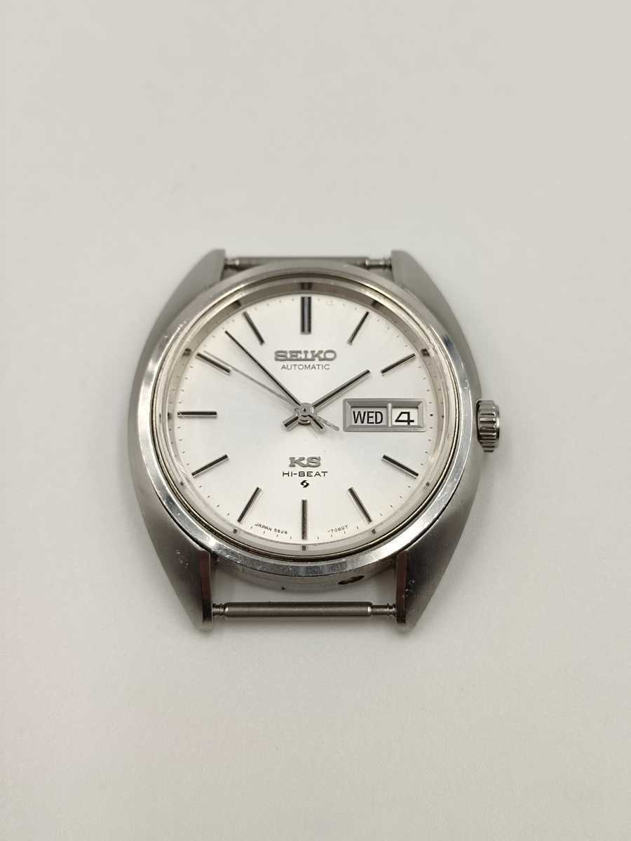 SEIKO KS キングセイコー セイコー 自動巻き 腕時計 Seiko King キング