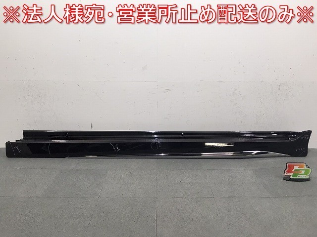 ジムニー JA71 sj30 JA71⁄11⁄12の幌車用） FRPセンターピラー