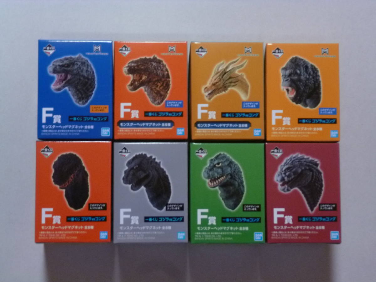 送料無料☆新品/ 一番くじ ゴジラvsコング F賞 モンスターヘッド