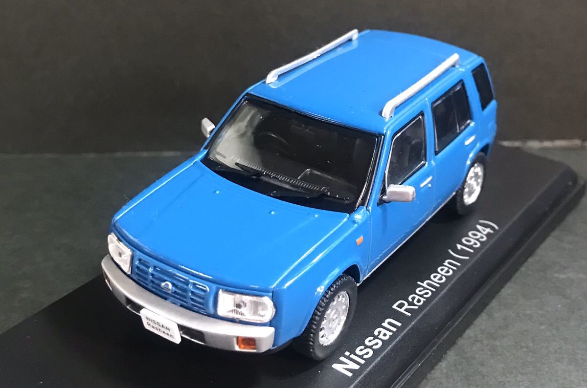アシェット国産名車コレクション ラシーン、Be-1美品 アシェット国産