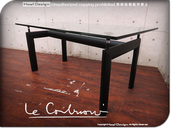 ■Le  Corbusier&frasl;ル・コルビュジエ■高級■IDC大塚■ART09■LC6■スタイリッシュモダン■ガラストップ■ダイニングテーブル■17万■smm2317k
