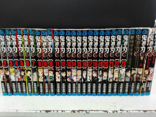 9*)様 鬼滅の刃 コミック 全巻セット 鬼滅の刃 コミック 1-