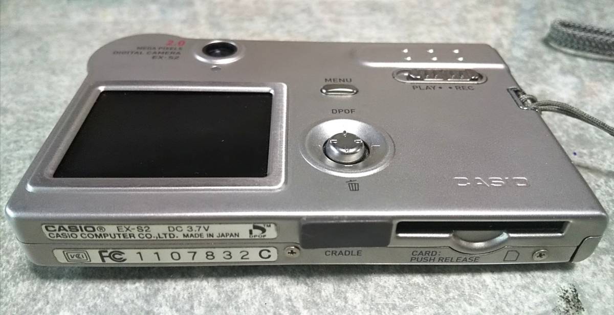 中古・現状お渡し】CASIO EX-S2（EXILIMシリーズ）一部付属品なし 