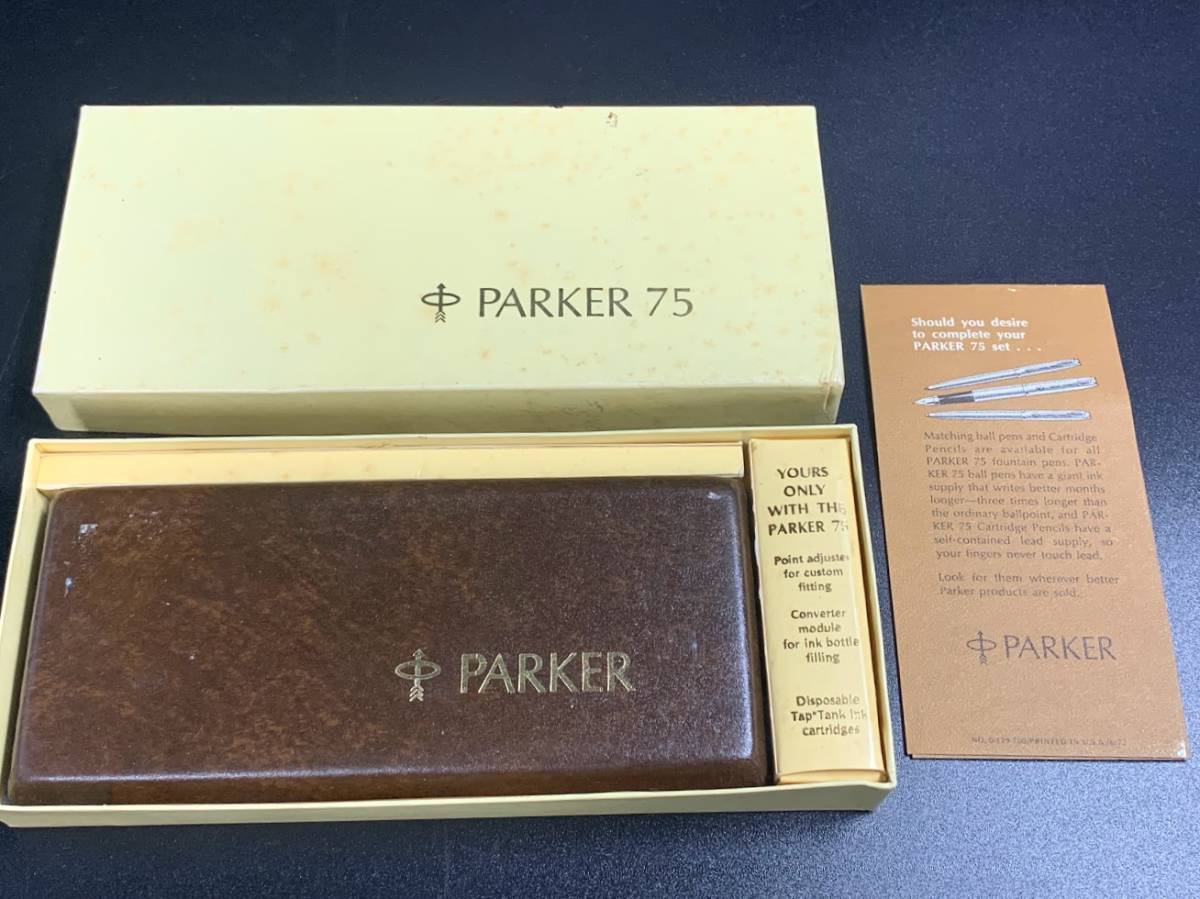 PARKER 万年筆 パーカー ボールペン シャーペン パーカーヴィンテージ