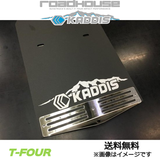 ロードハウス CX-5 KADDIS 泥よけマツダ 用 cx－5の通販 ロードハウス