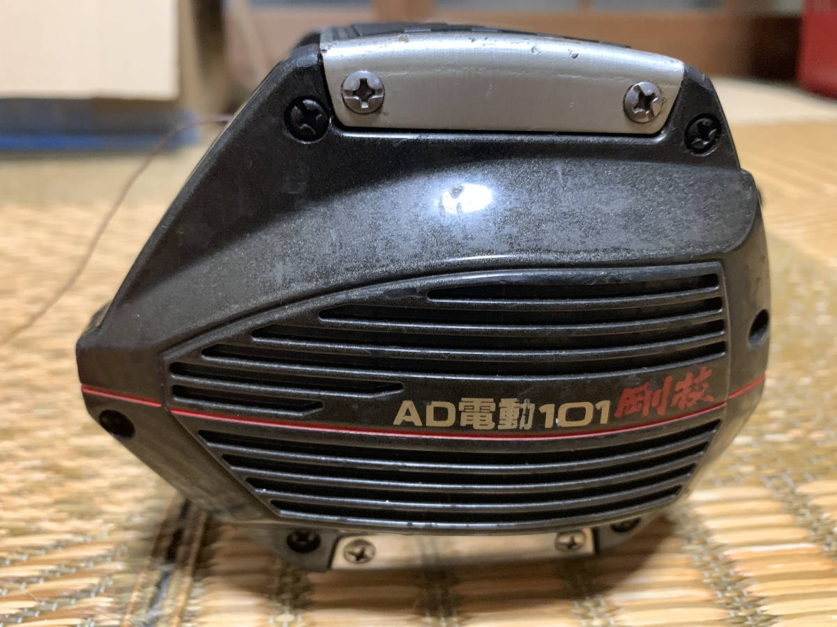 Ryobi Ad電動101 Hi Power剛技 未使用 電動リール 船釣り Www Aryaorientalrugs Com