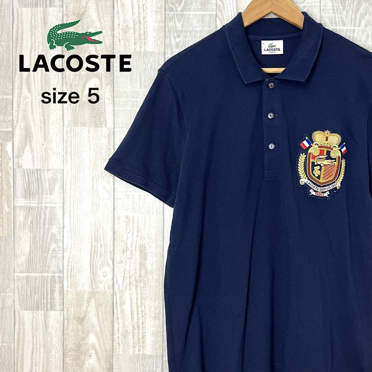 LACOSTE ラコステ　ポロシャツ　半袖　サイズ5 ネイビー　紺　鹿の子　ロゴ　刺繍　メンズ　コットン　トップス