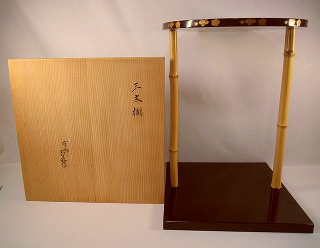 茶文化の深遠vol.7―塗師 十三代 中村宗哲さん | 紡ぐプロジェクト