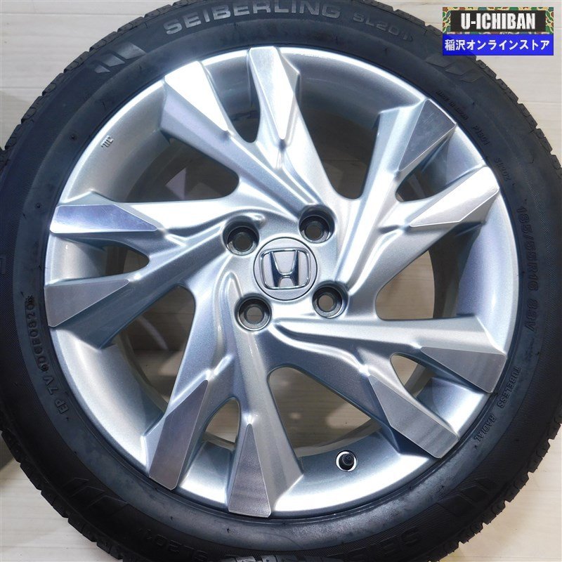 185/55R16 ホンダ フィットシャトル 純正 6-16+53 4H100 2020年製 バリ